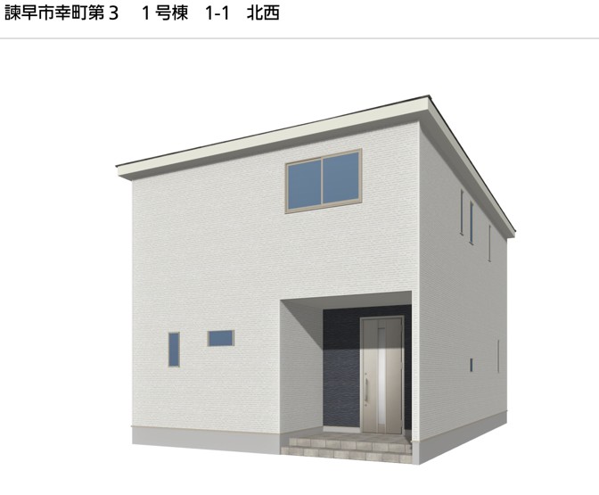 ホームページ外観.jpg
